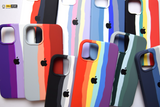 Rainbow Silicone case for iPhone series